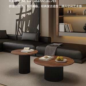 ロンド コーヒーテーブル