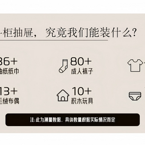 デュオ ナイトテーブル