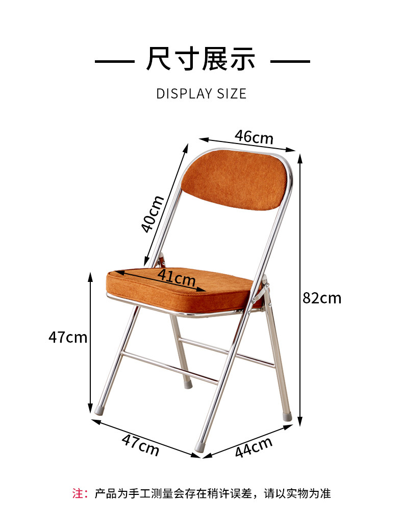 座面高47cm。ダイニングテーブルに合う高さ