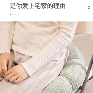 フラワー フロアクッション