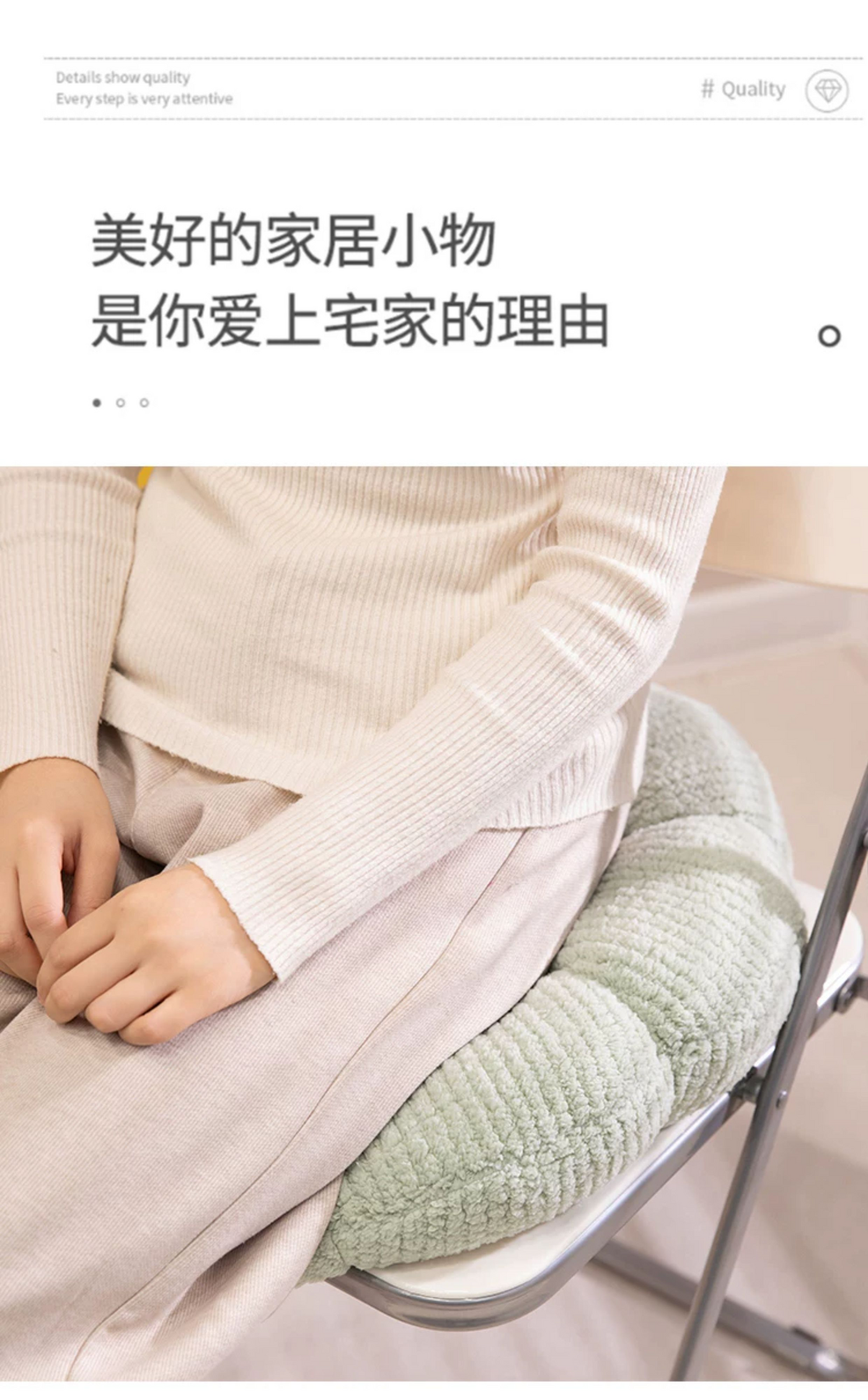 フラワー フロアクッション