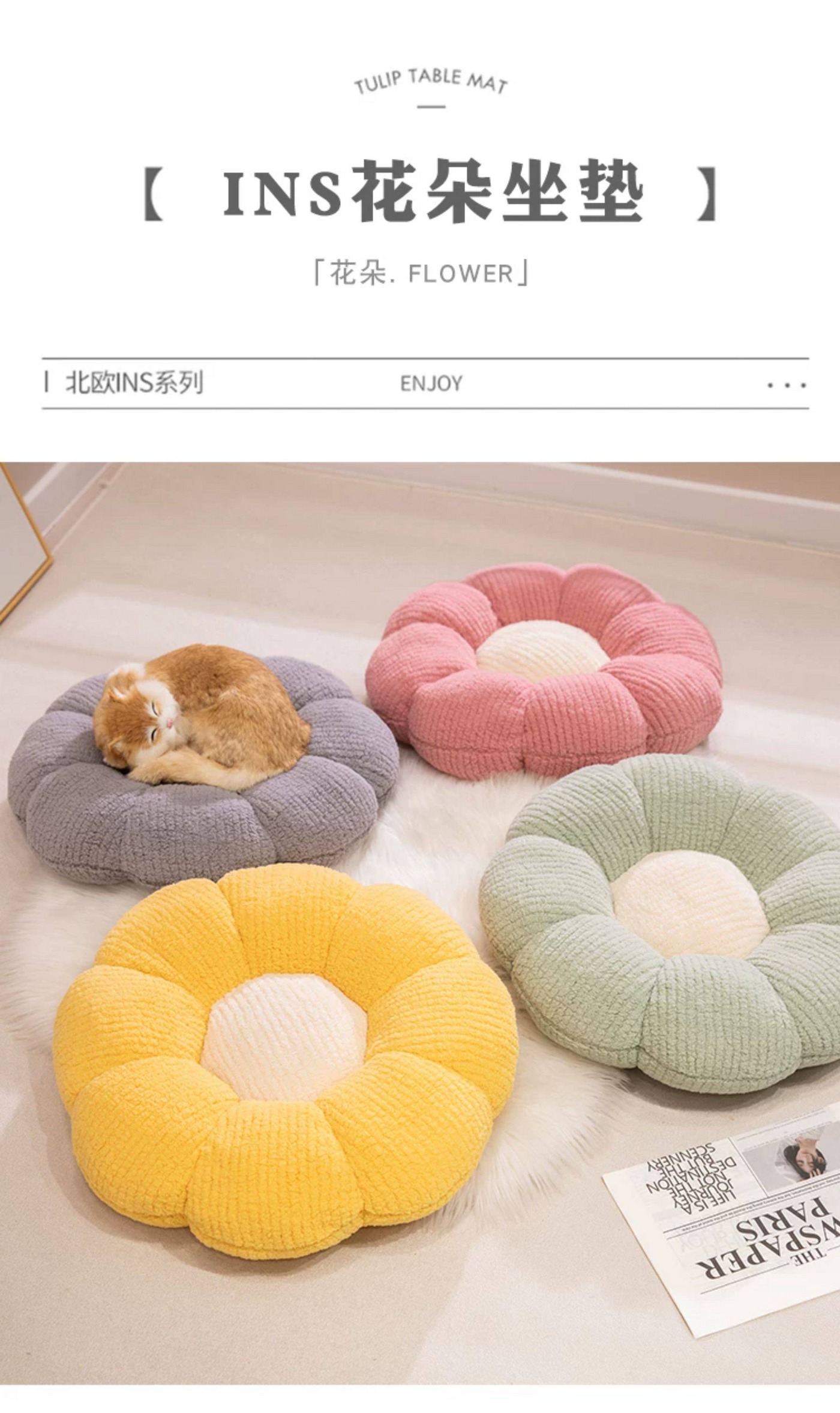フラワー フロアクッション