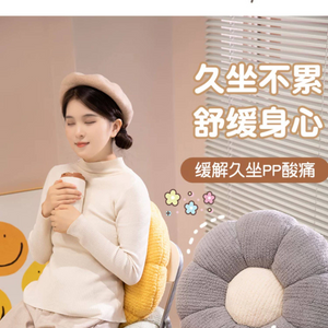 フラワー フロアクッション