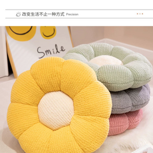 フラワー フロアクッション