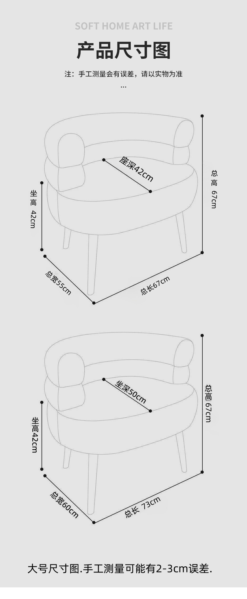 ボア ラウンジチェア