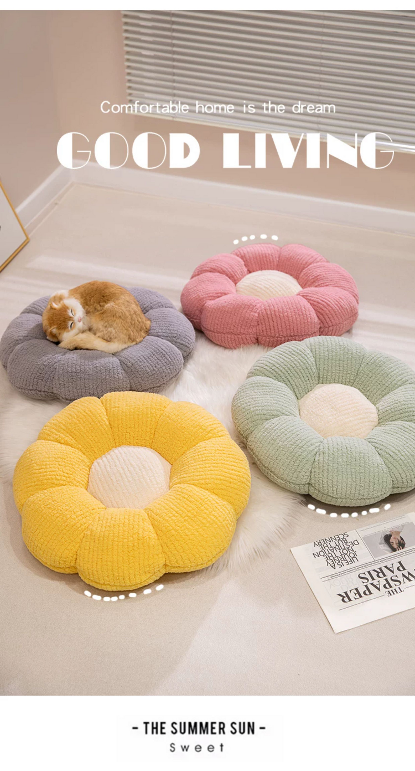 フラワー フロアクッション