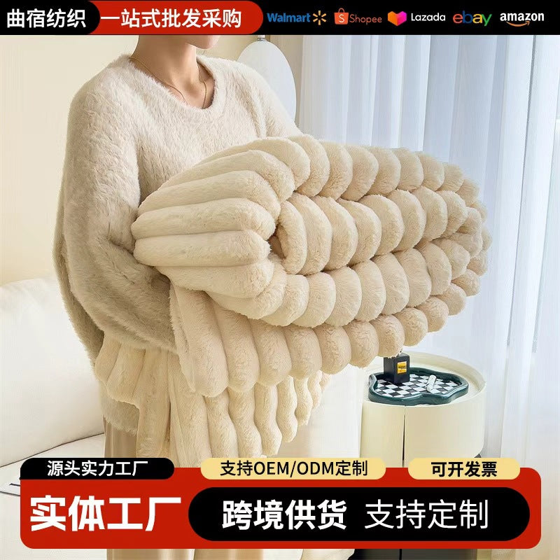 フェイクファー ブランケット