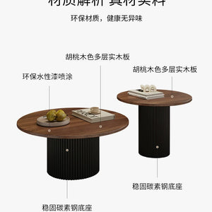 ロンド コーヒーテーブル